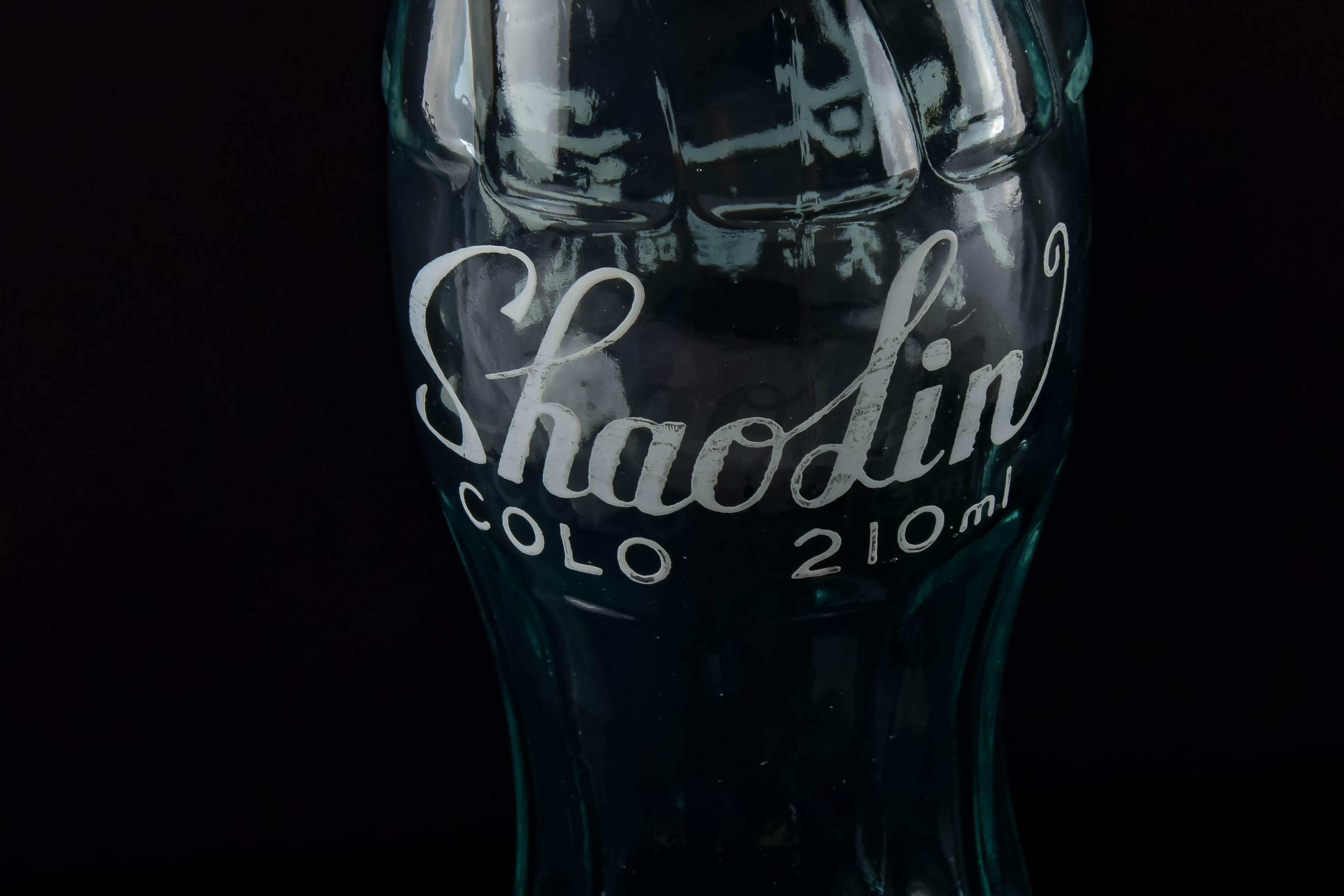 Vintage Shaolin Coke Bottle