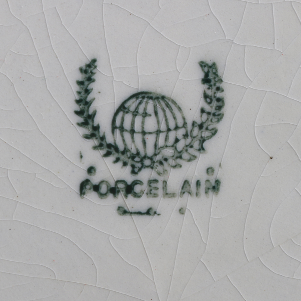 Victorian Burford Brother's Wash Basin and Pitcher