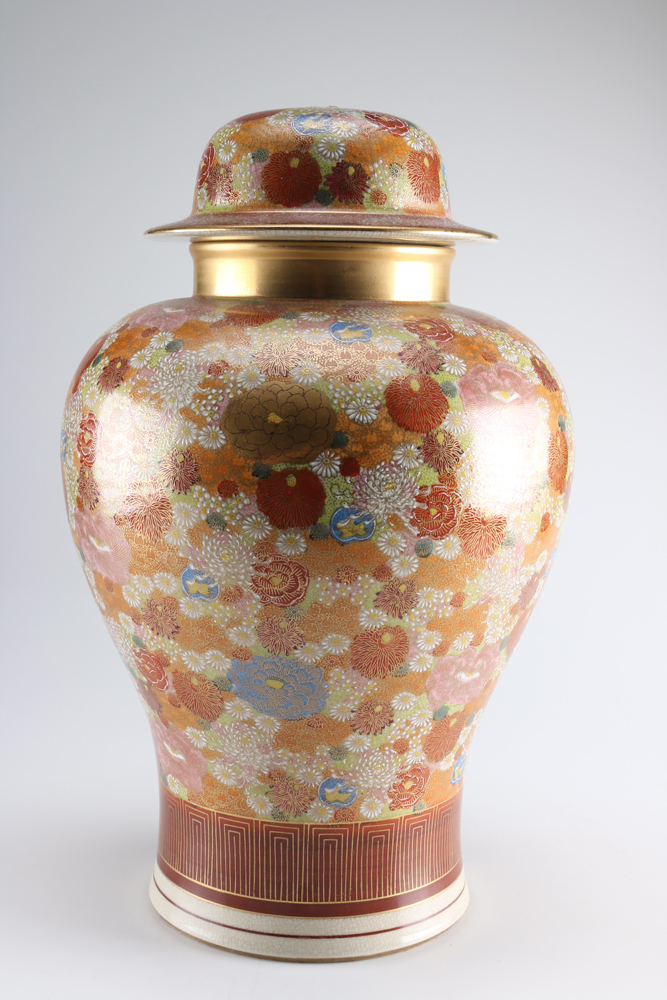 Japanese Satsuma Style Chrysanthemum Vase and Chinese Vase