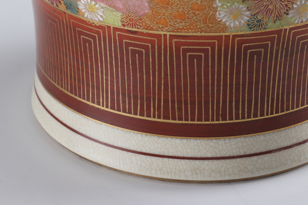 Japanese Satsuma Style Chrysanthemum Vase and Chinese Vase