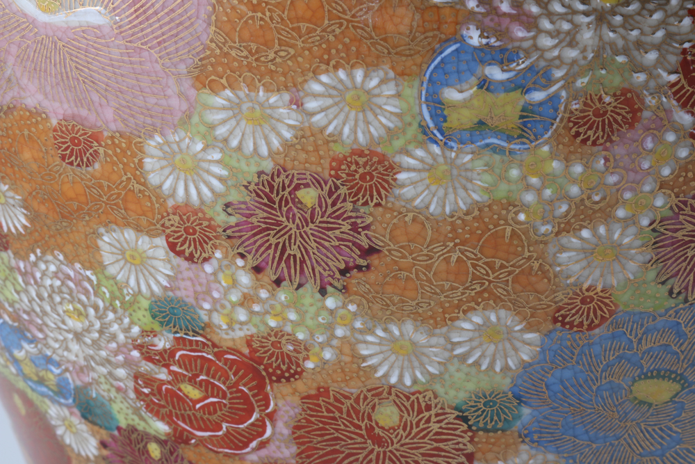 Japanese Satsuma Style Chrysanthemum Vase and Chinese Vase