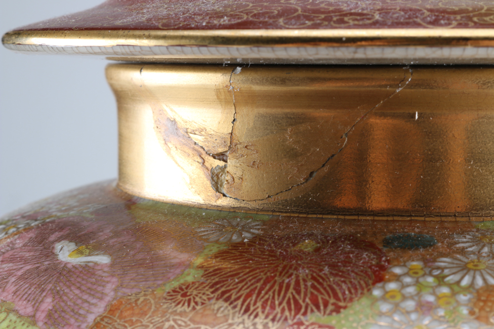 Japanese Satsuma Style Chrysanthemum Vase and Chinese Vase