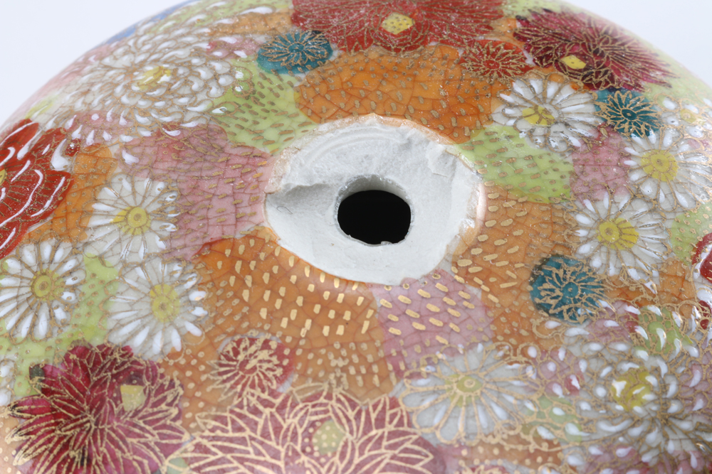 Japanese Satsuma Style Chrysanthemum Vase and Chinese Vase