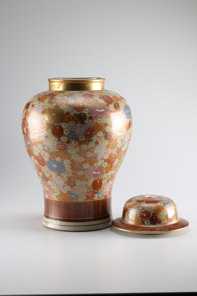 Japanese Satsuma Style Chrysanthemum Vase and Chinese Vase