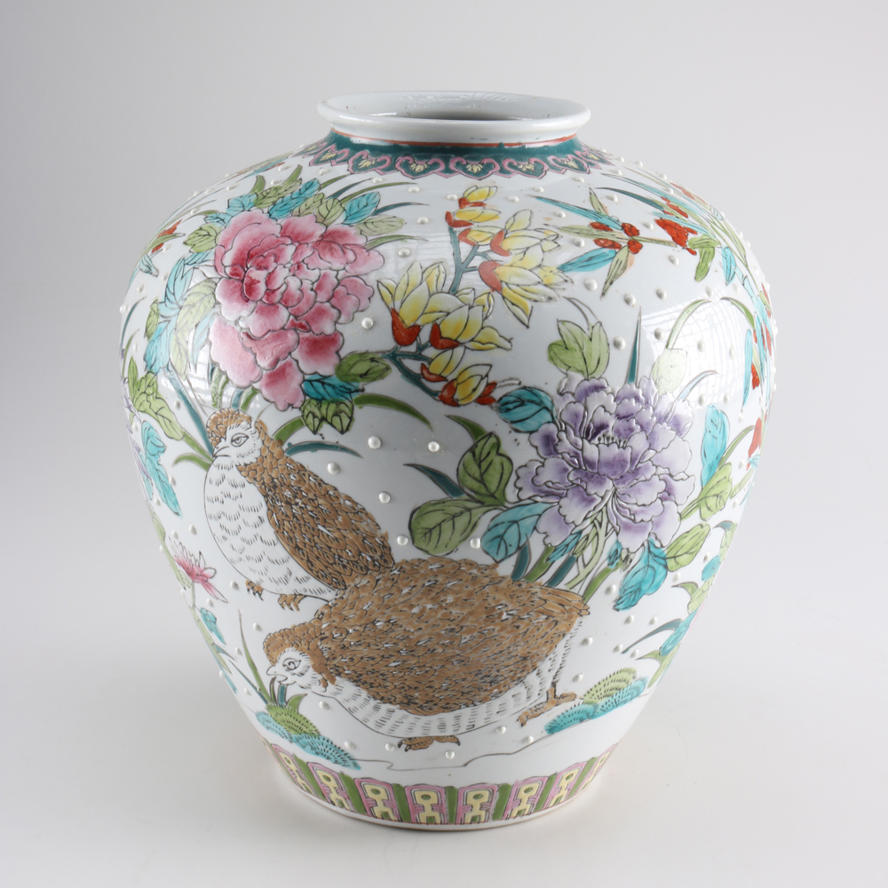 Japanese Satsuma Style Chrysanthemum Vase and Chinese Vase