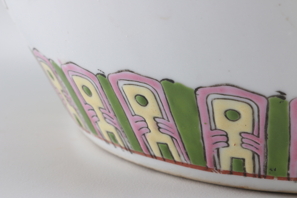 Japanese Satsuma Style Chrysanthemum Vase and Chinese Vase