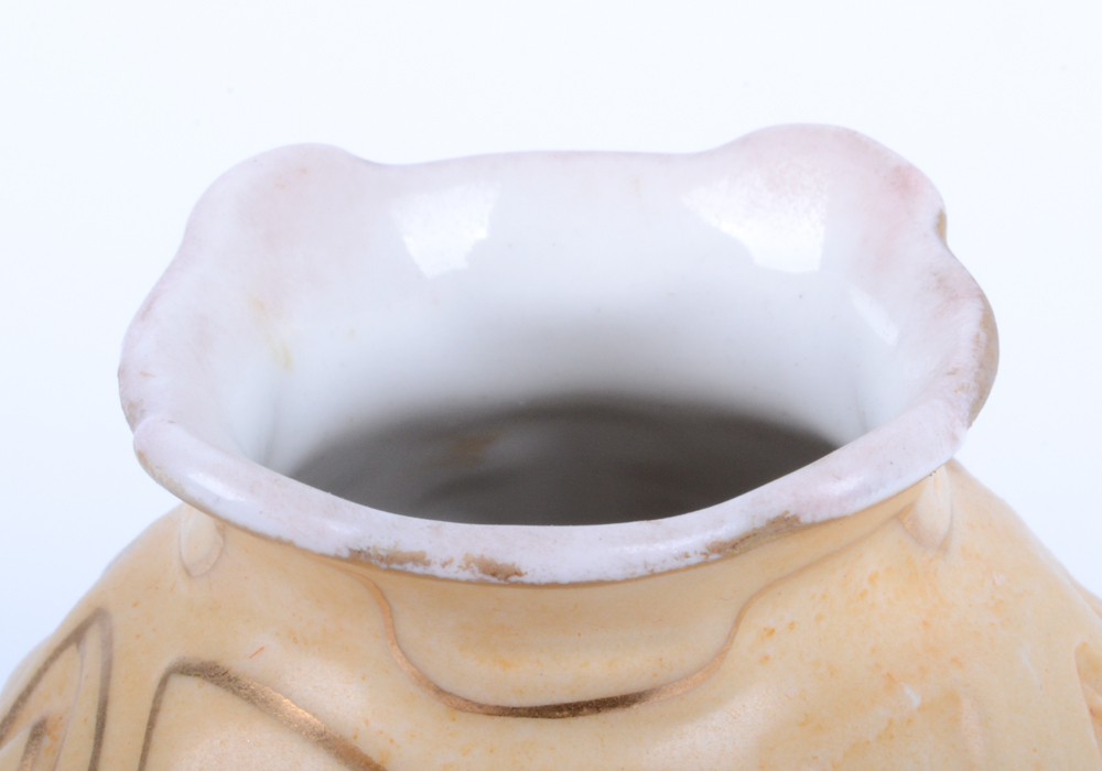 Vienna Austria Porcelain Vase