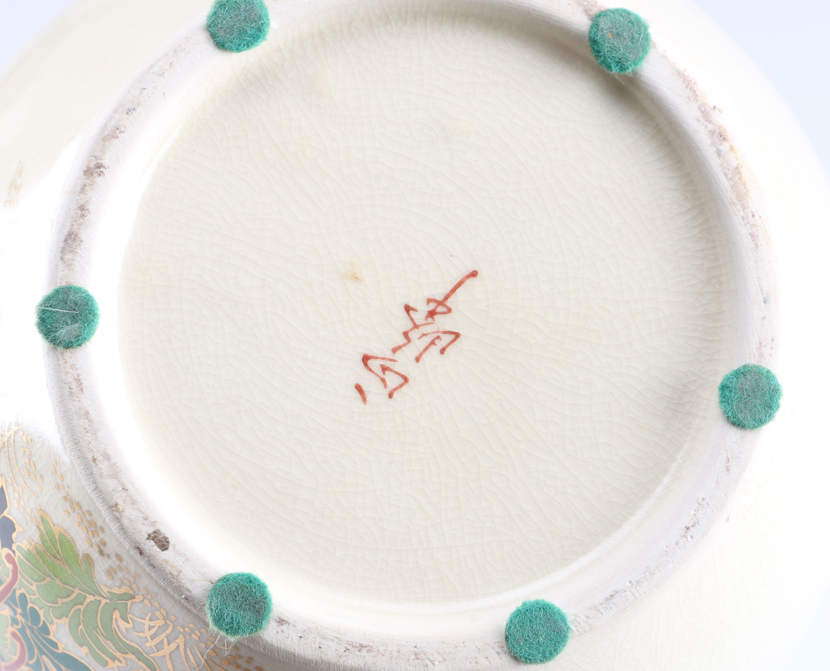 Asian Ceramics with Japanese Imari Plage