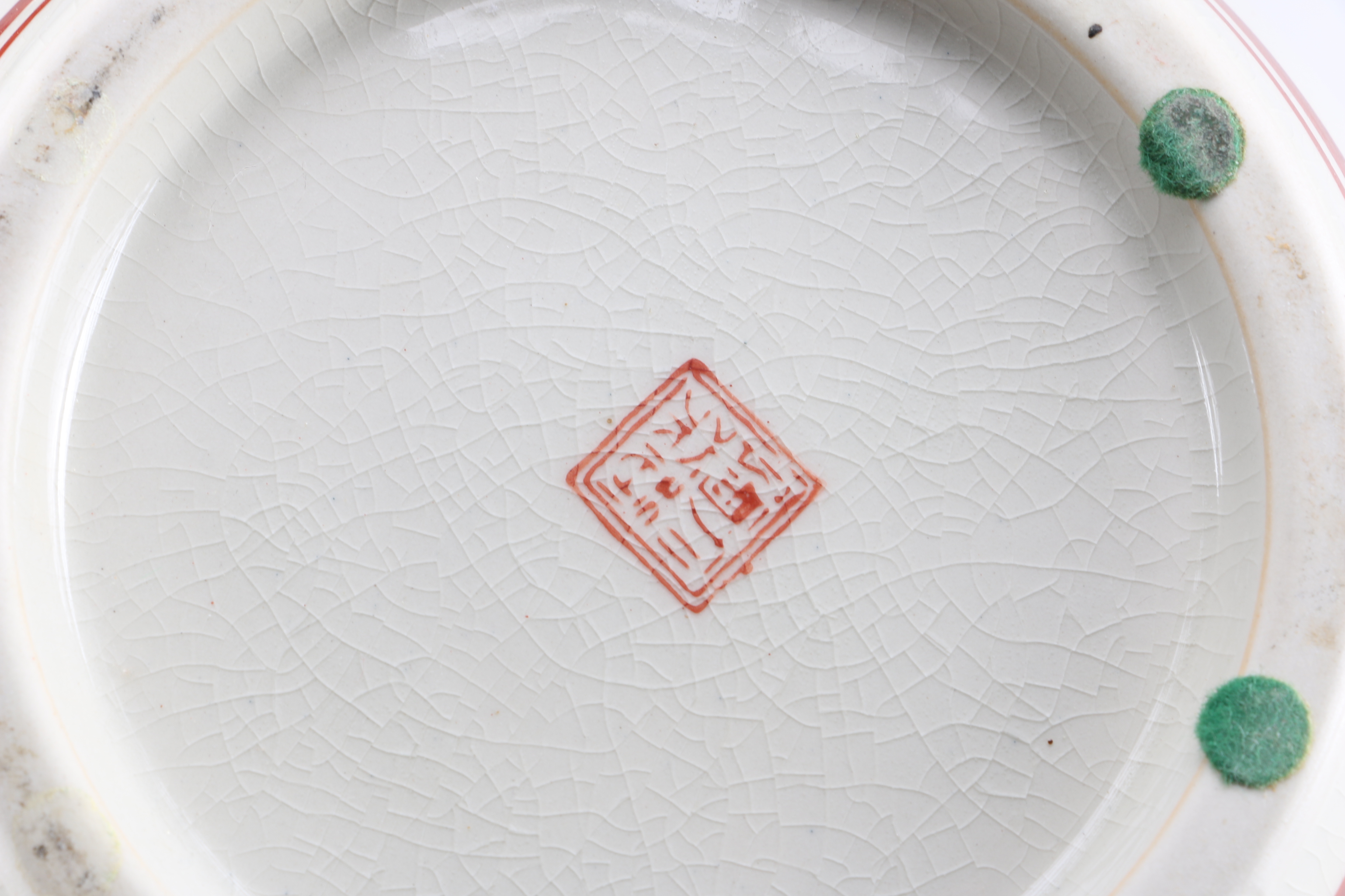 Asian Ceramics with Japanese Imari Plage