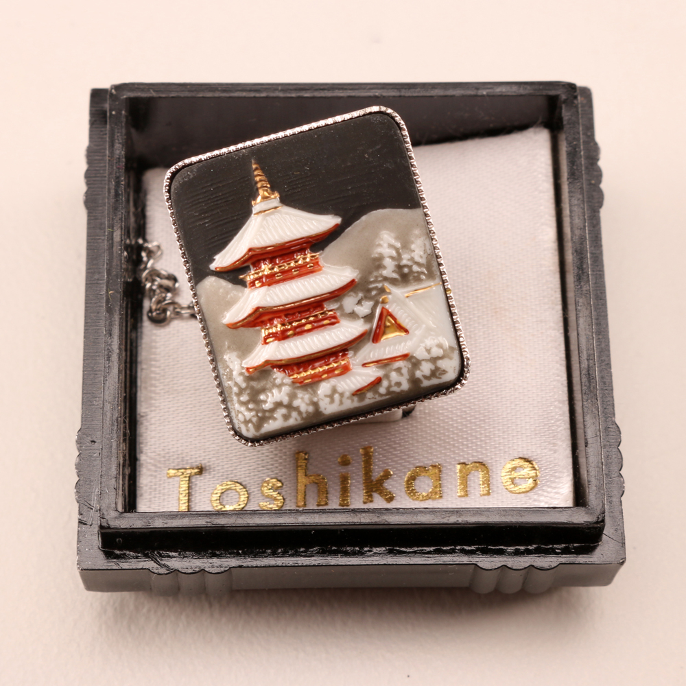 Collection of Vintage Costume Jewelry