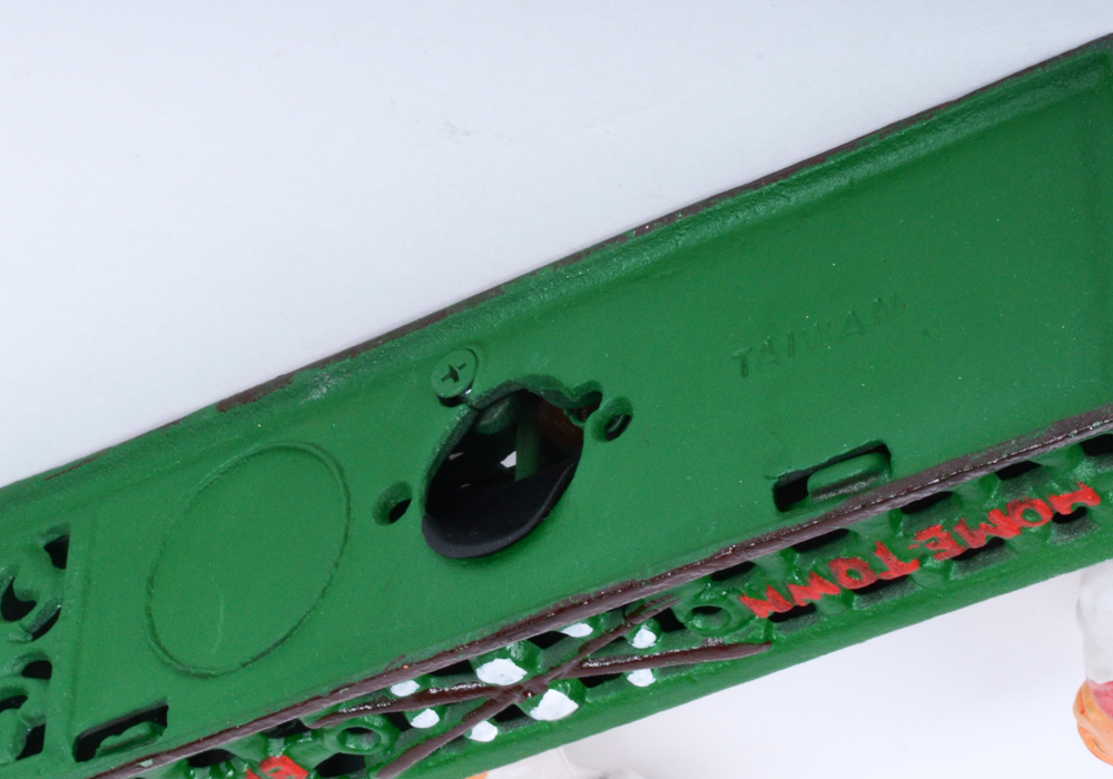 Reproduction Mechanical Baseball Bank