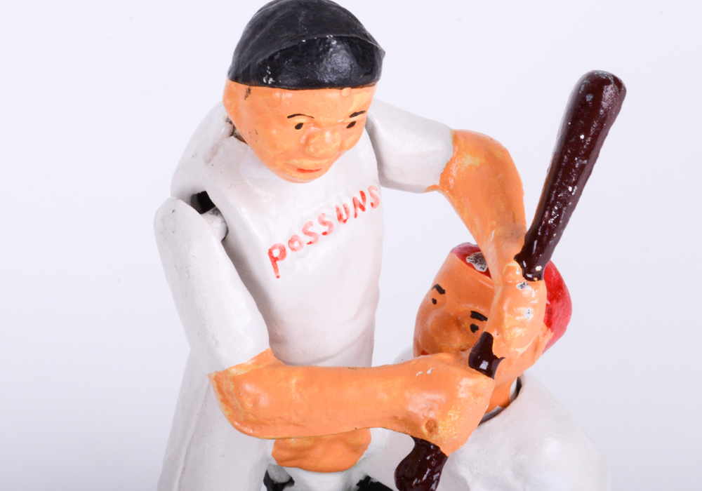 Reproduction Mechanical Baseball Bank