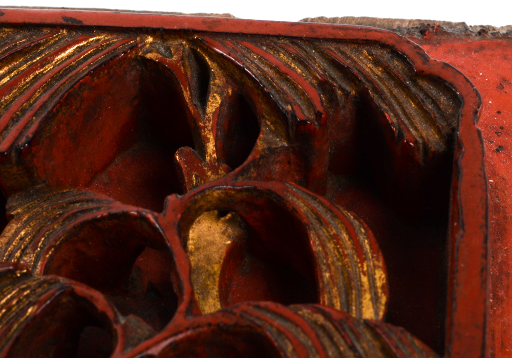 Antique Chinese Carved Wall Plaque