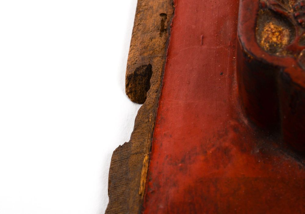 Antique Chinese Carved Wall Plaque