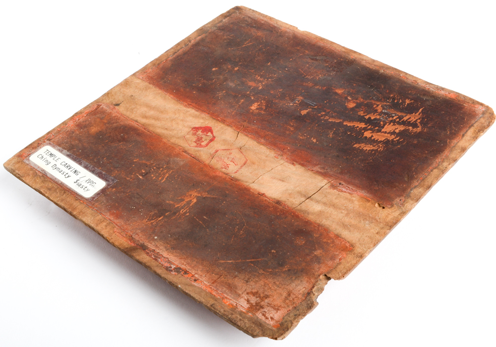 Antique Chinese Carved Wall Plaque