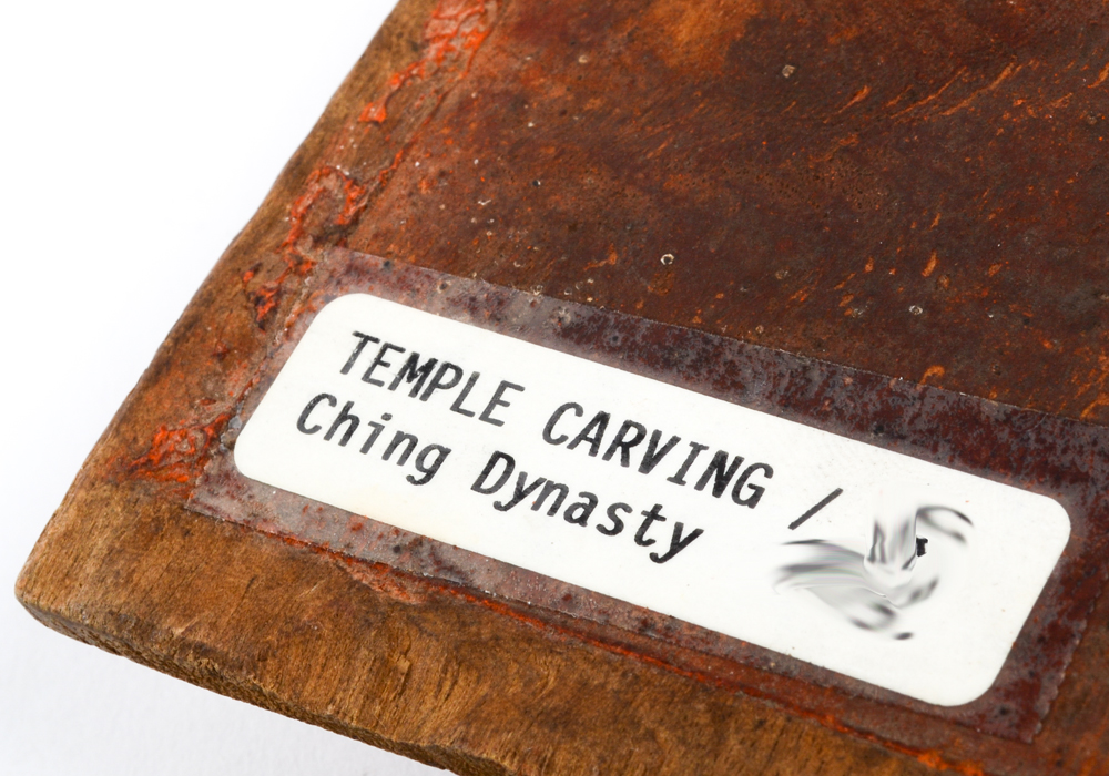 Antique Chinese Carved Wall Plaque