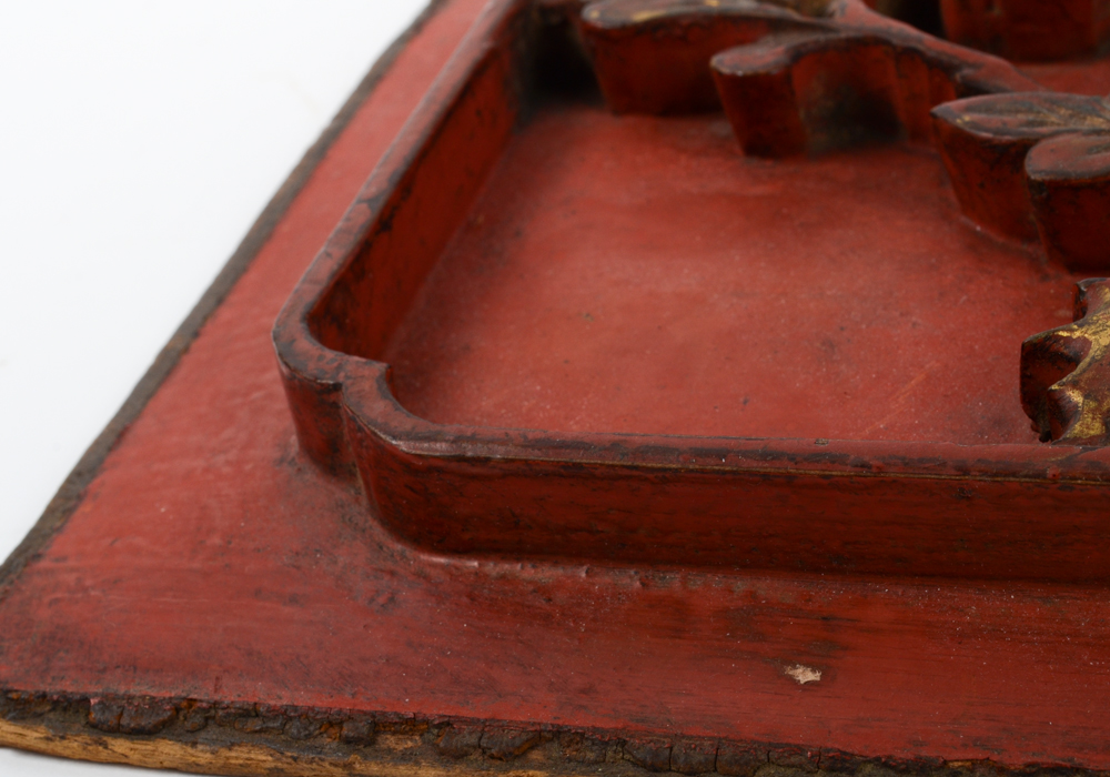 Antique Chinese Carved Wall Plaque