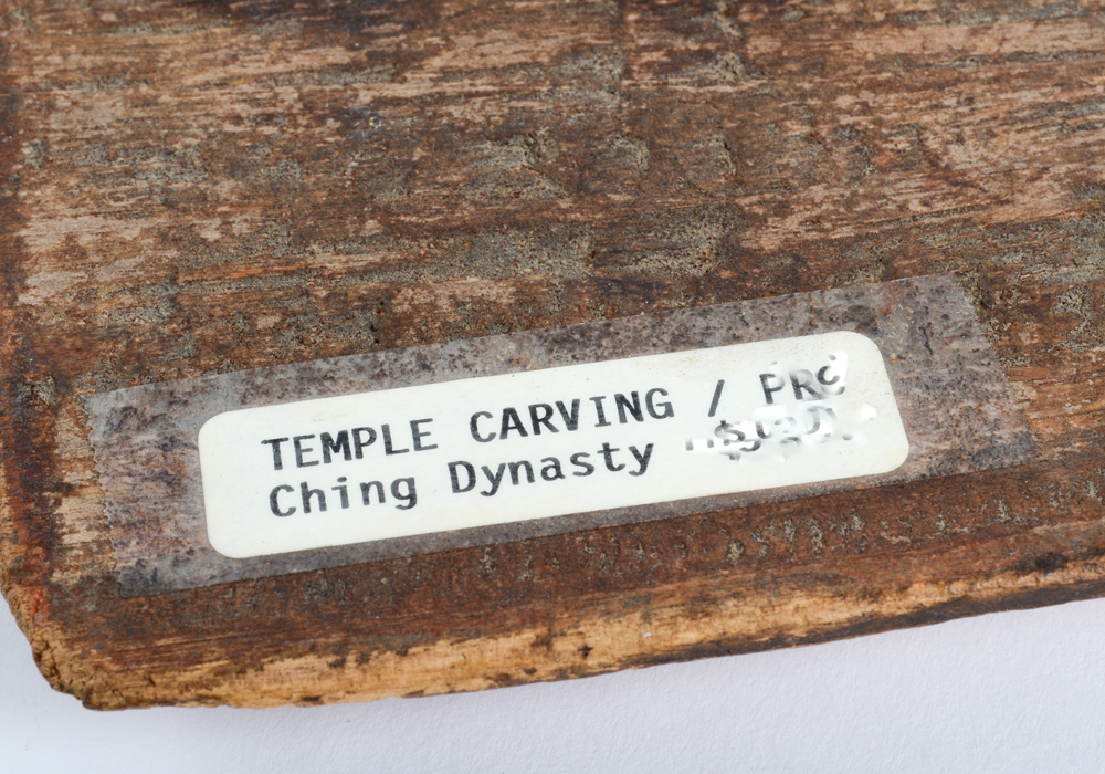 Antique Chinese Carved Wall Plaque