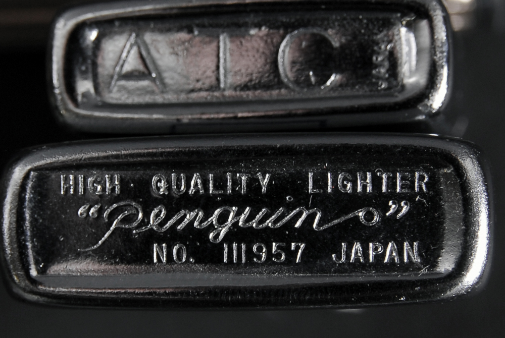 Assortment of Vintage Lighters