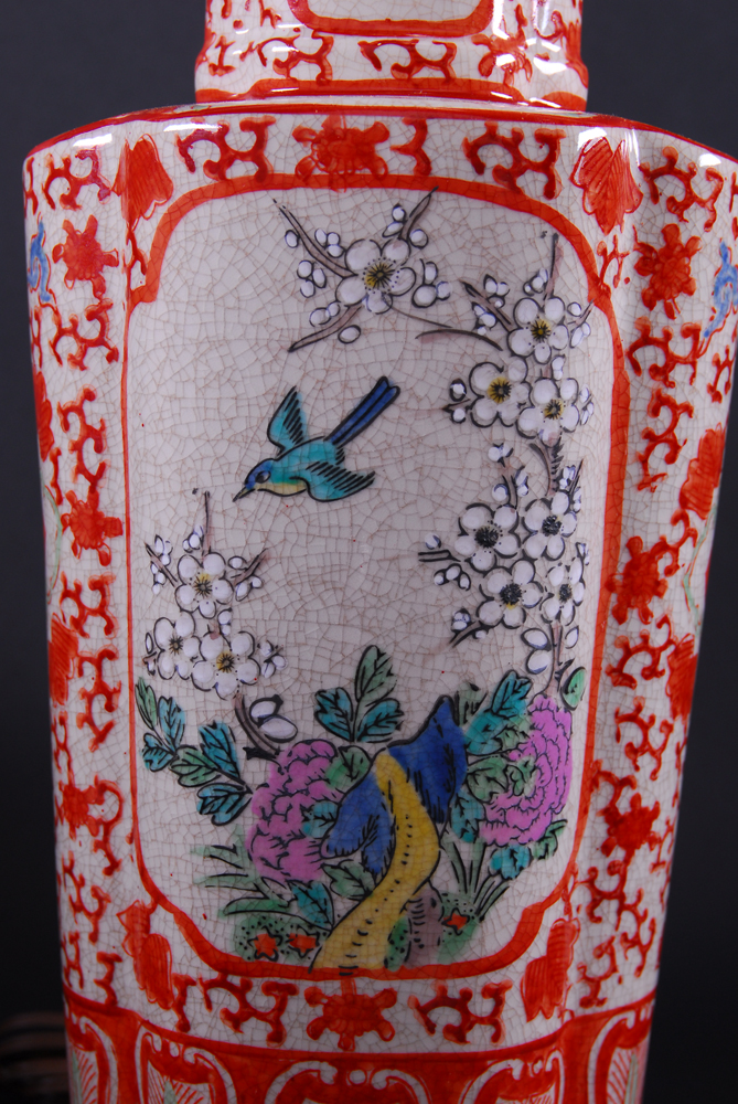 Asian Themed Canister Base Table Lamp