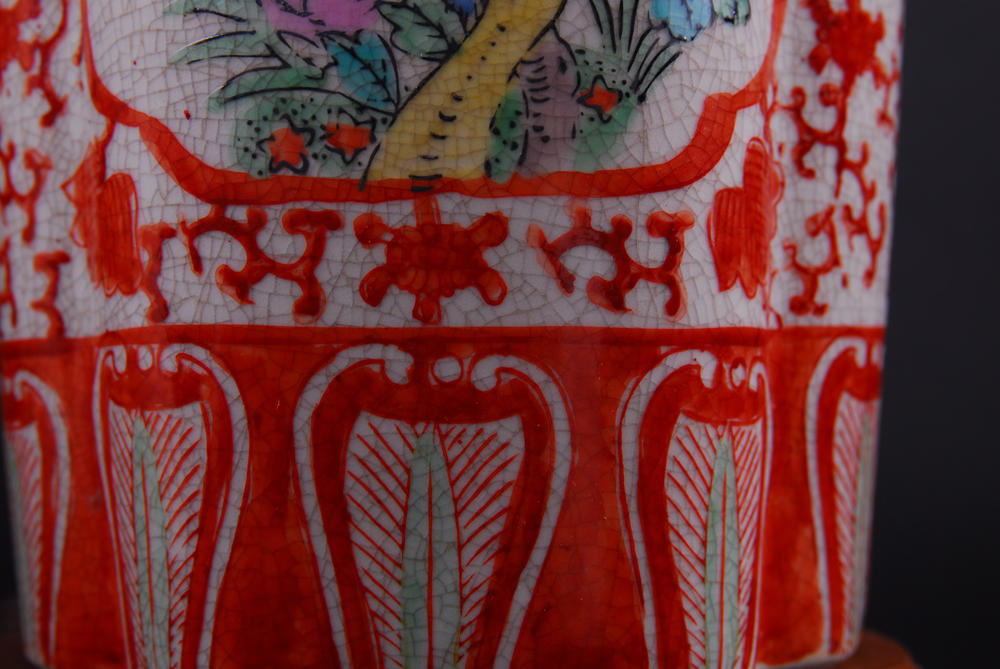 Asian Themed Canister Base Table Lamp