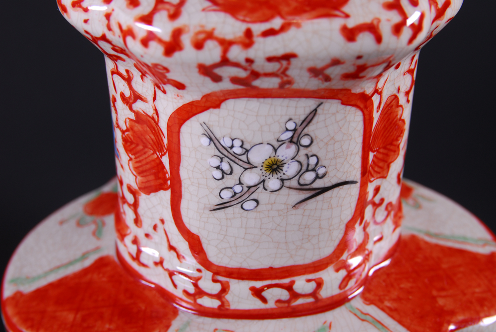 Asian Themed Canister Base Table Lamp