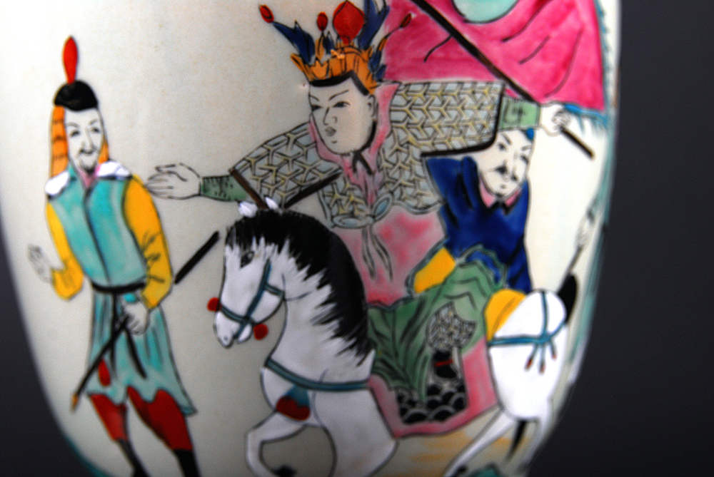 Ceramic Chinese Motif Table Lamp