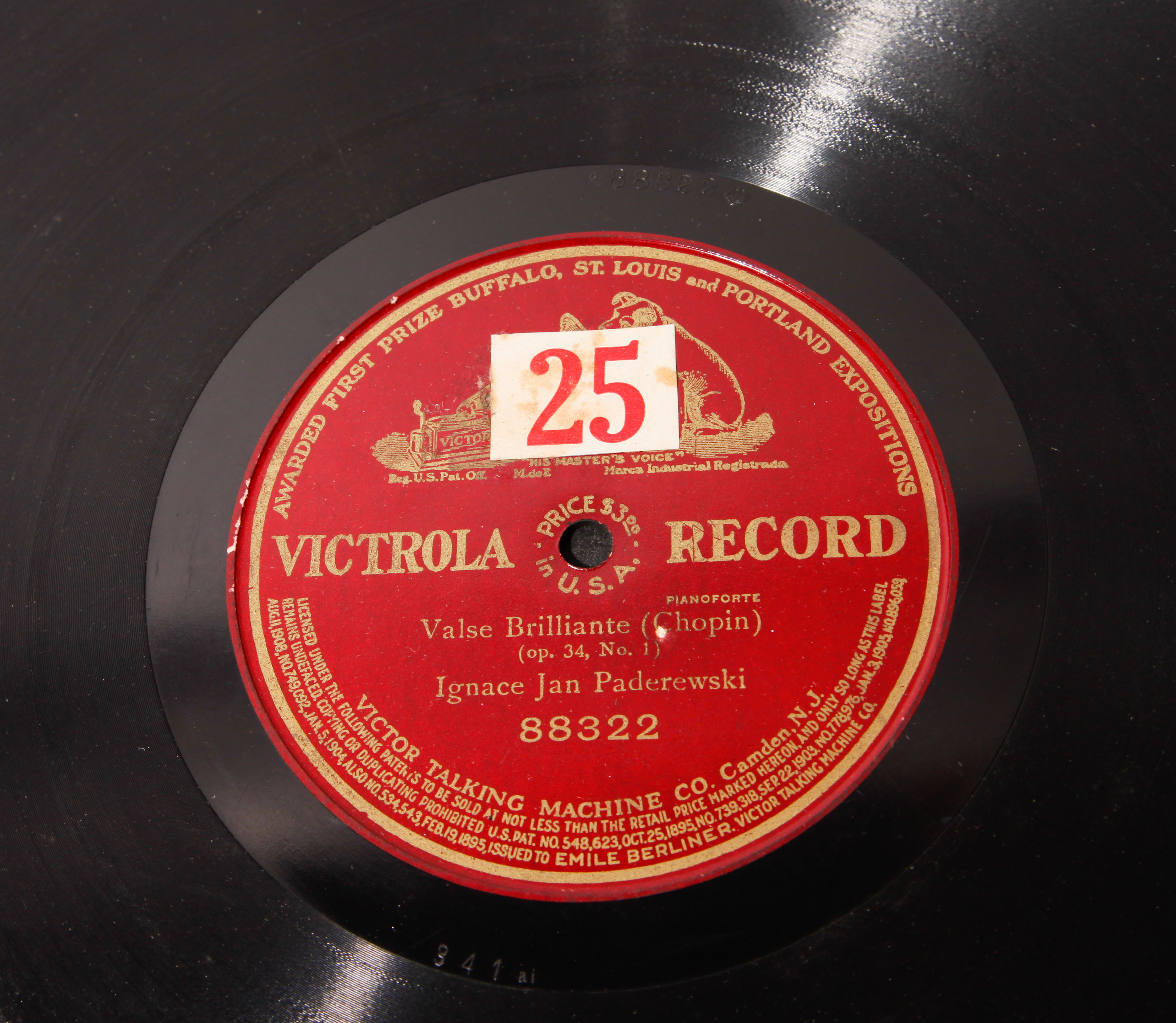 Collection of Eclectic Records