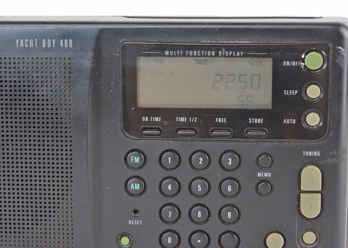 Grundig YV 400 Shortwave Receiver