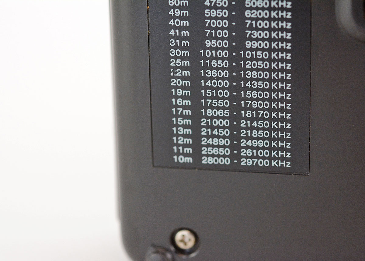 Grundig YV 400 Shortwave Receiver