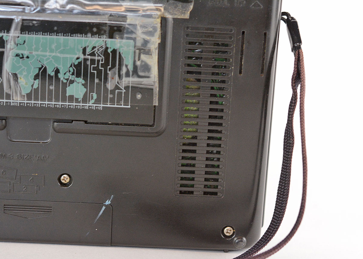 Grundig YV 400 Shortwave Receiver