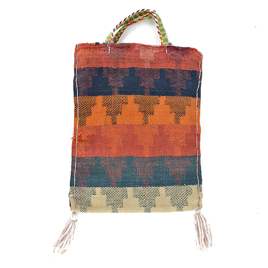Persian Nomadic Tribal Woven Saddlebag