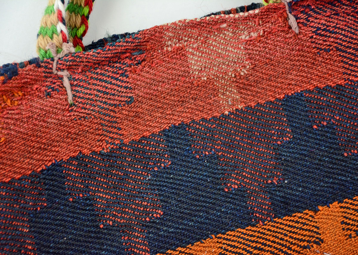 Persian Nomadic Tribal Woven Saddlebag