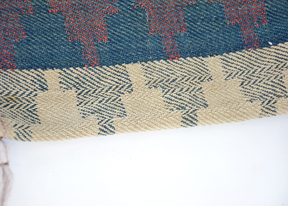 Persian Nomadic Tribal Woven Saddlebag