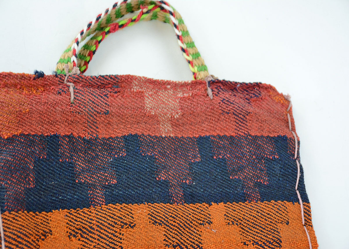 Persian Nomadic Tribal Woven Saddlebag