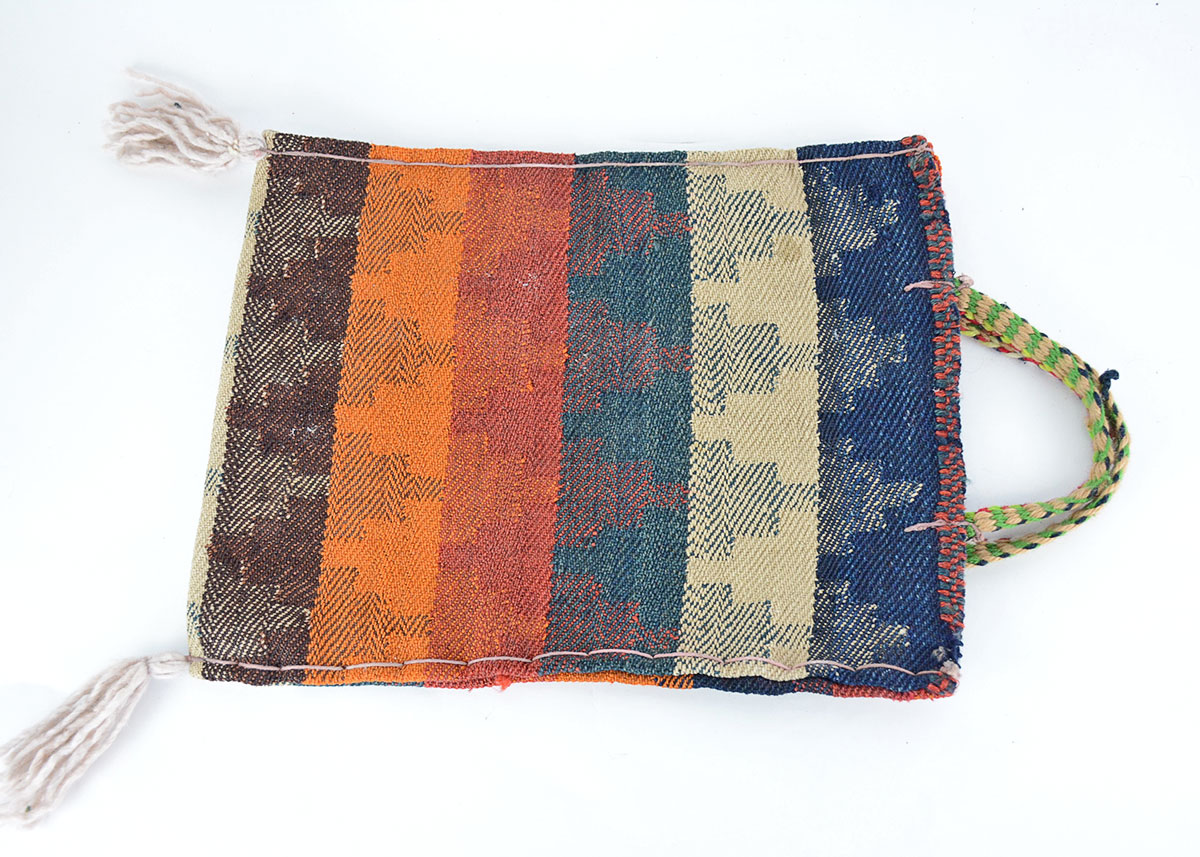 Persian Nomadic Tribal Woven Saddlebag