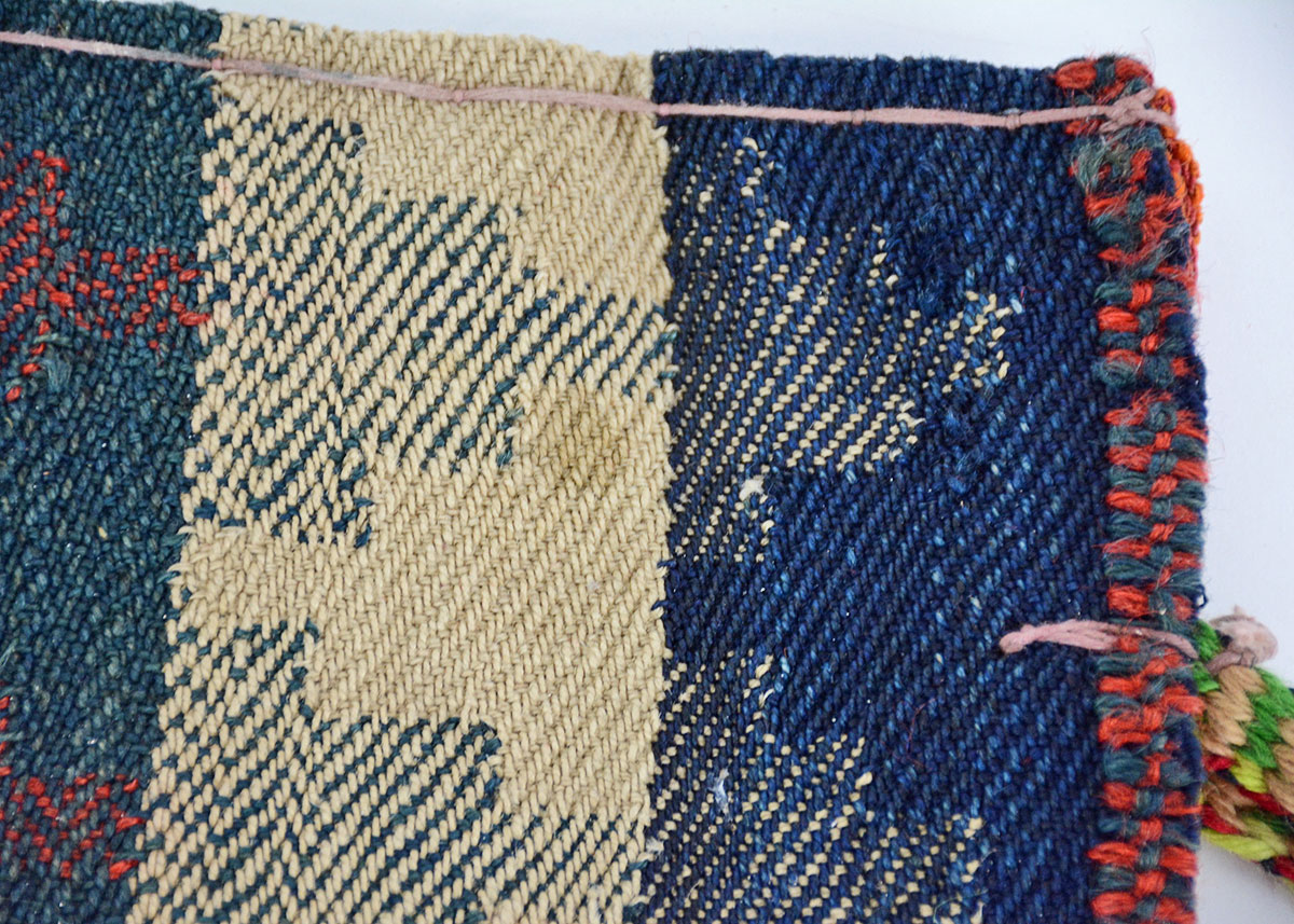 Persian Nomadic Tribal Woven Saddlebag