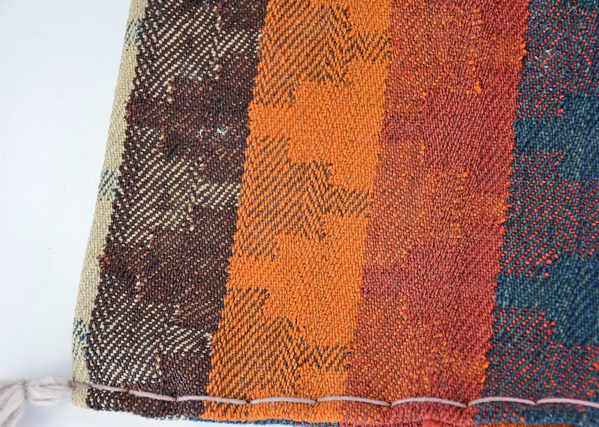 Persian Nomadic Tribal Woven Saddlebag