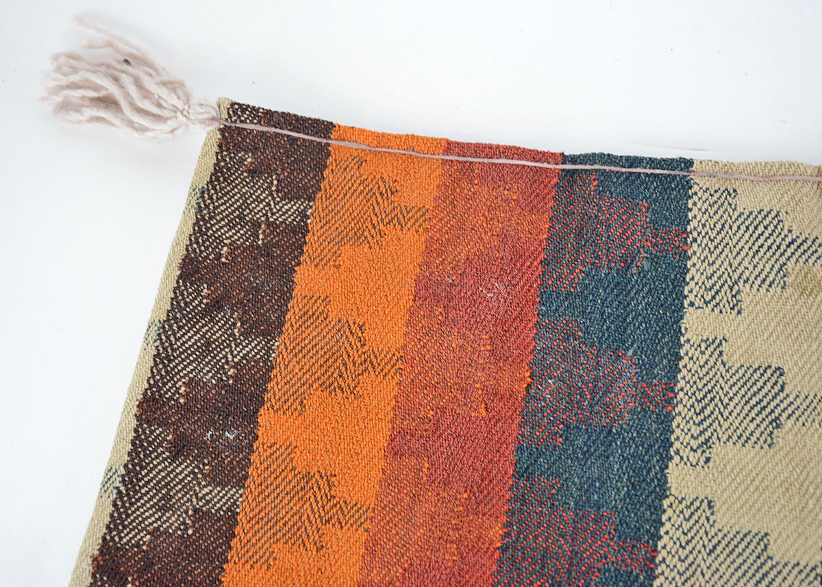 Persian Nomadic Tribal Woven Saddlebag