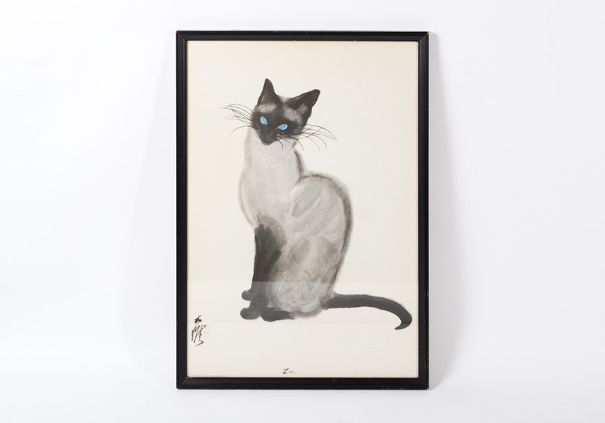 Kwo Art Studio "Zoe" Siamese Cat Lithograph