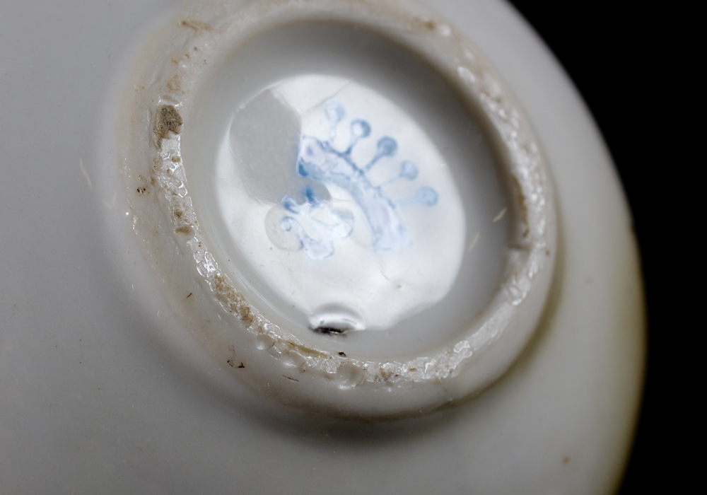 Collection of Decorative Poreclain