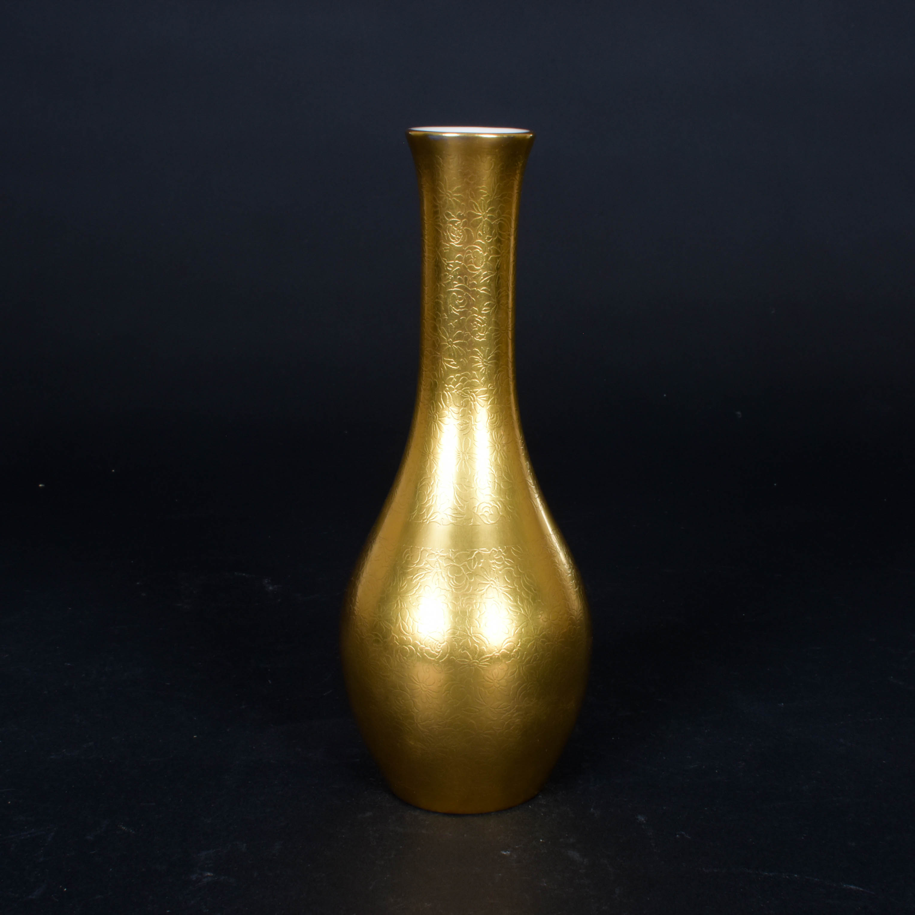 Vintage Pickard Bud Vase