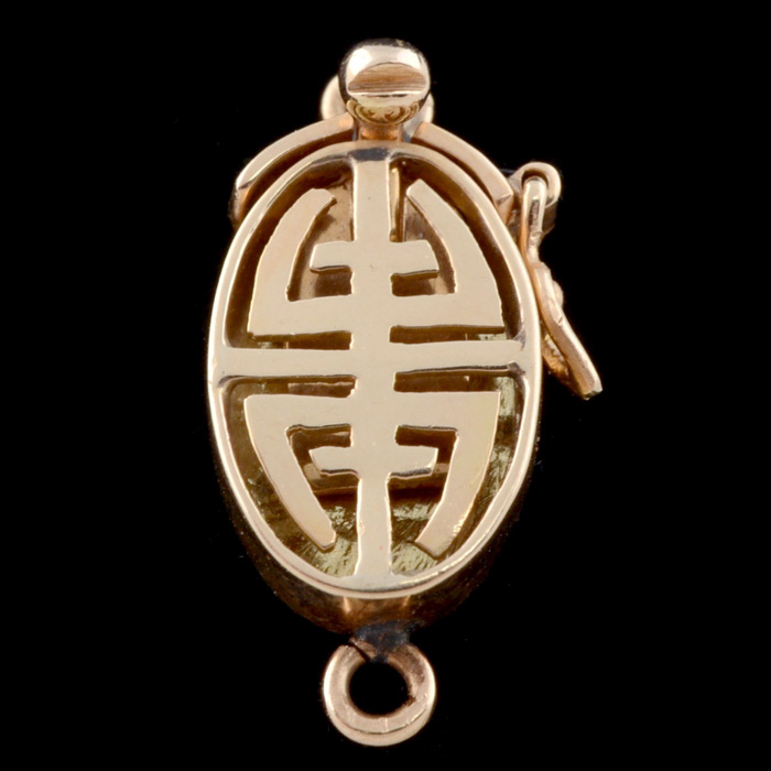 14K Yellow Gold Chinese Longevity Character Openwork Box Clasp