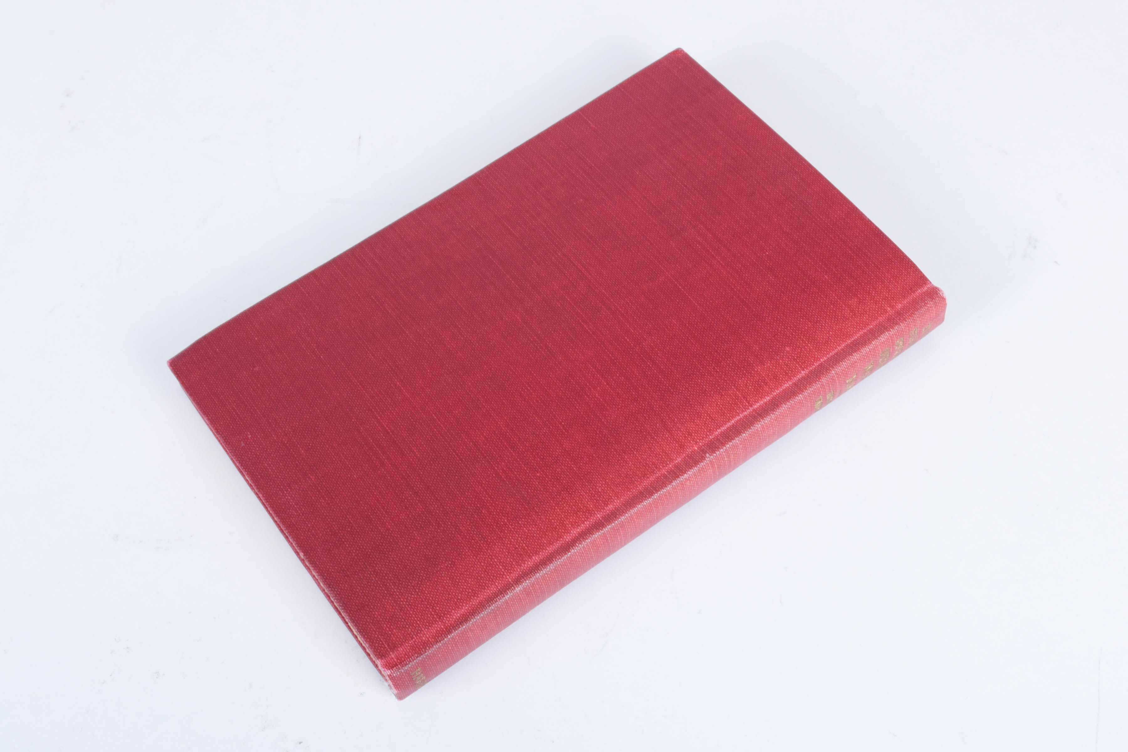 1895 First Edition "The Story of the Other Wise Man" by Henry Van Dyke