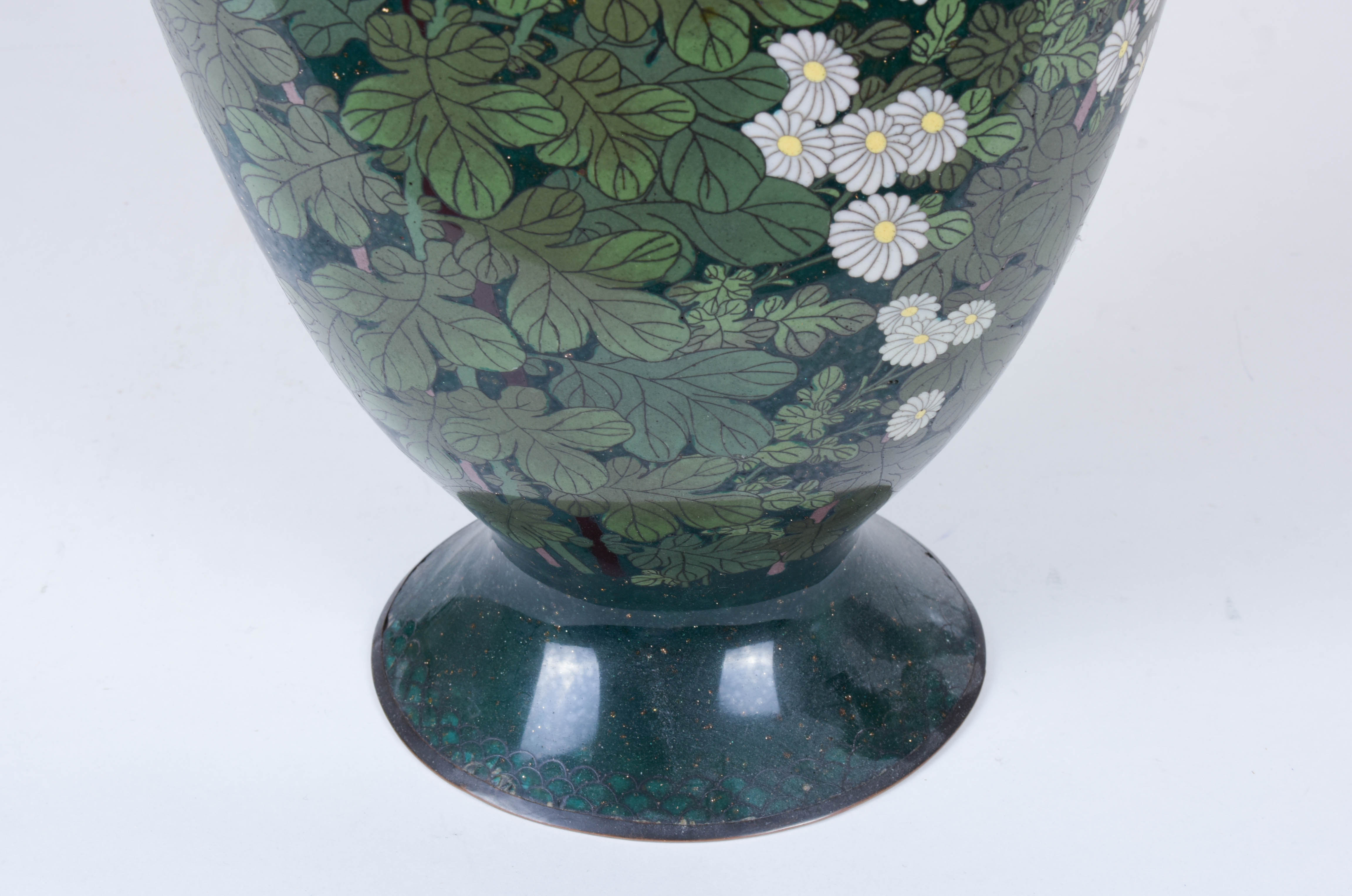 Asian-Style Urn with Peacock Feathers