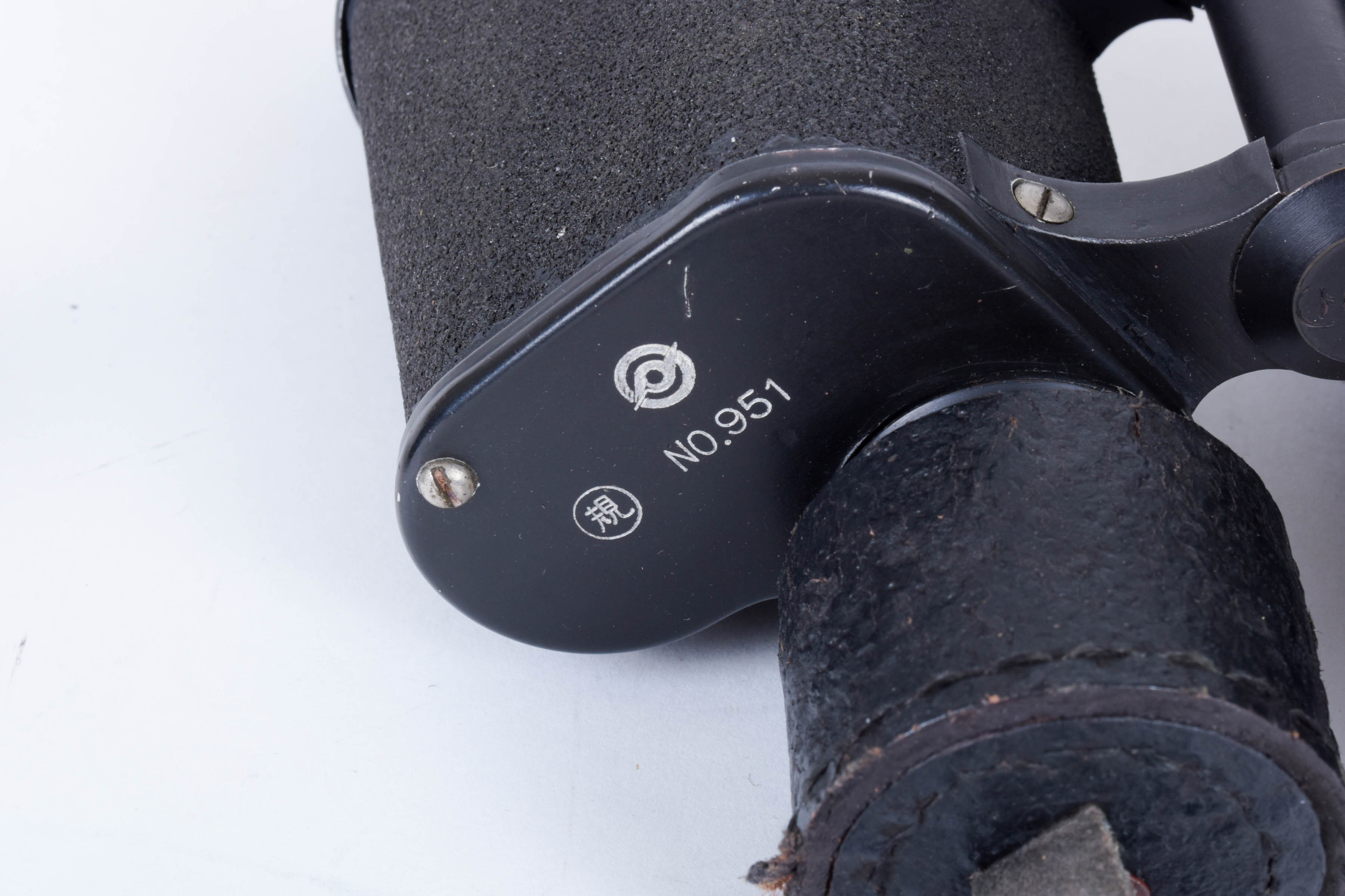 Collection of Binoculars