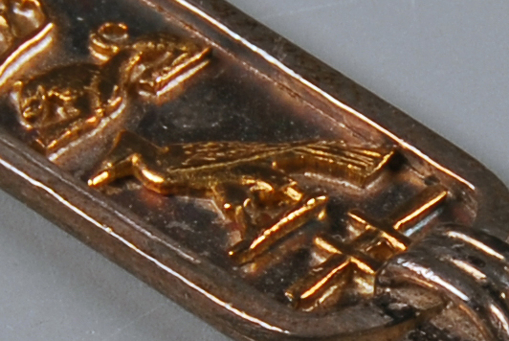 Sterling Silver and 14 Karat Gold Cartouche