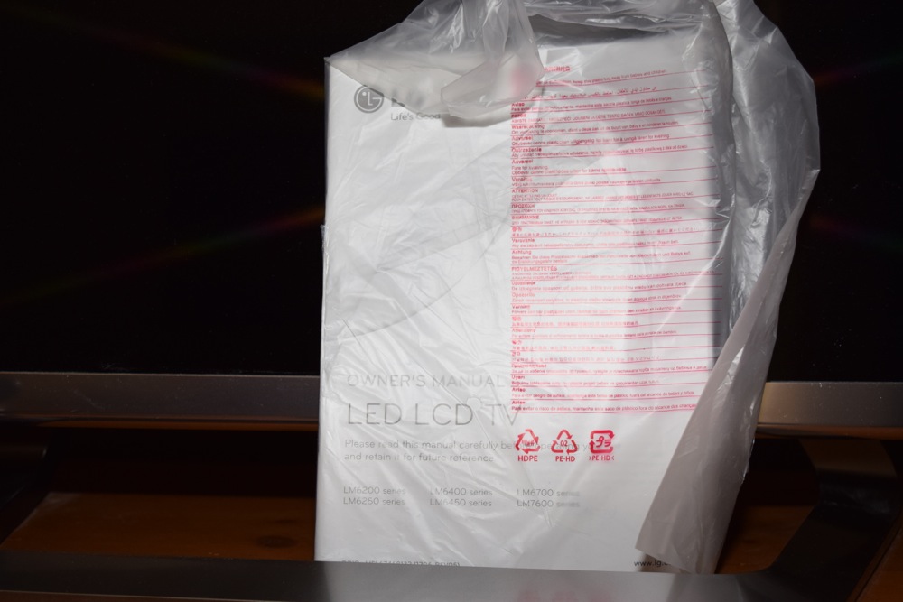 LG 47" Cinema Screen 3D Television