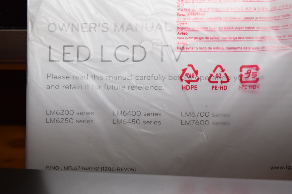 LG 47" Cinema Screen 3D Television