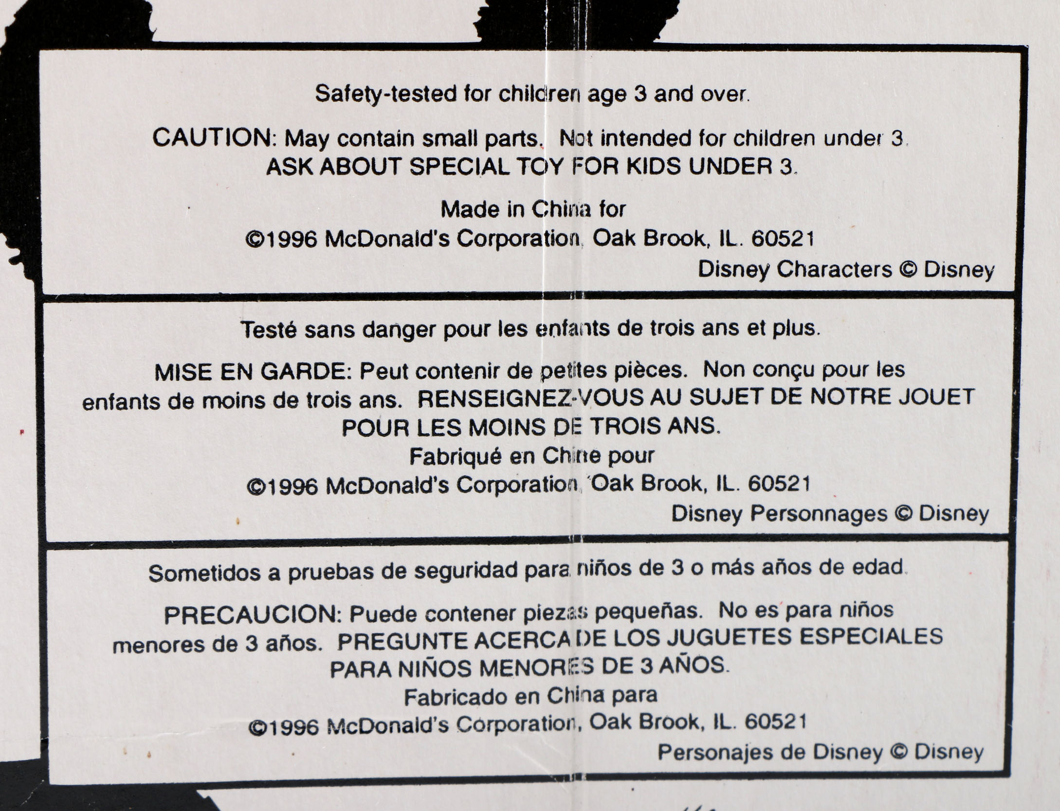 "101 Dalmatians" Toy Set